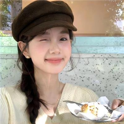 陌生人的慰藉